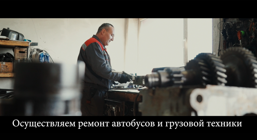 5. Ремонт техники.png